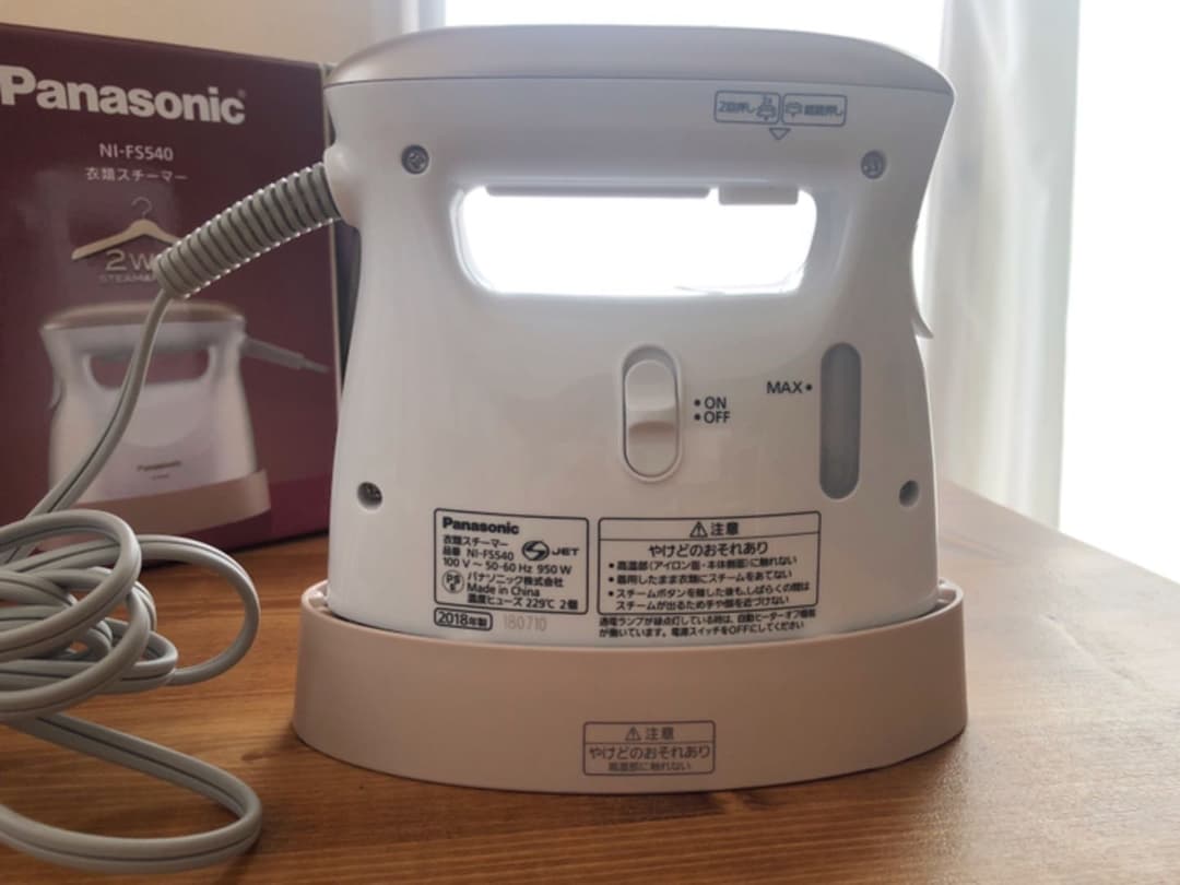 パナソニック 衣類スチーマー