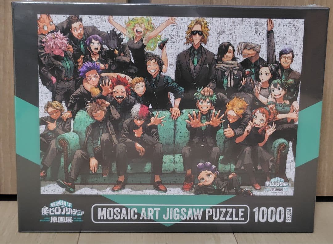 ヒロアカ原画展　モザイクアートパズル　新品未開封