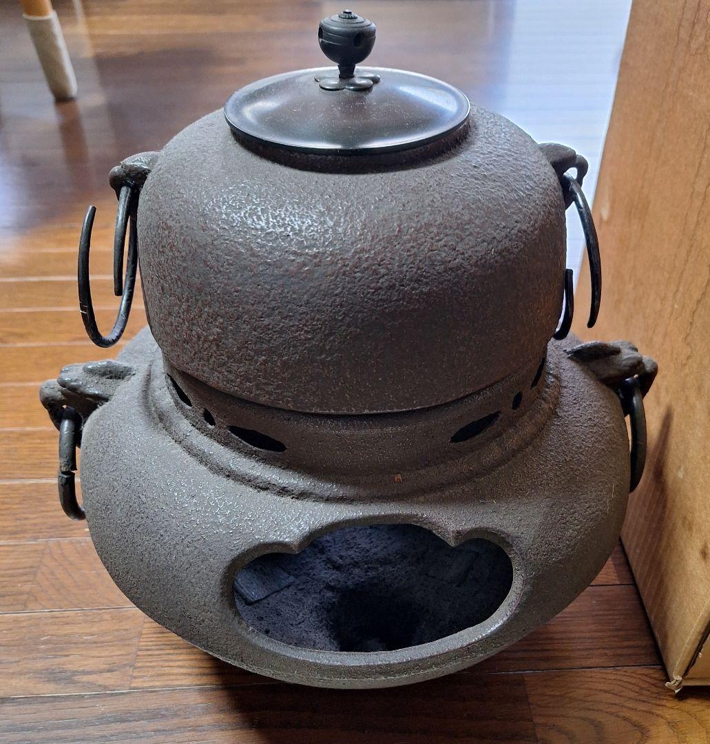 鬼面小　茶釜　茶道　風炉と風炉釜と敷板セット