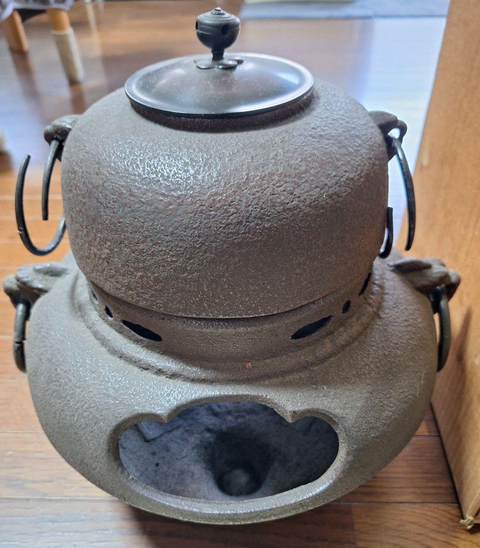 鬼面小　茶釜　茶道　風炉と風炉釜と敷板セット