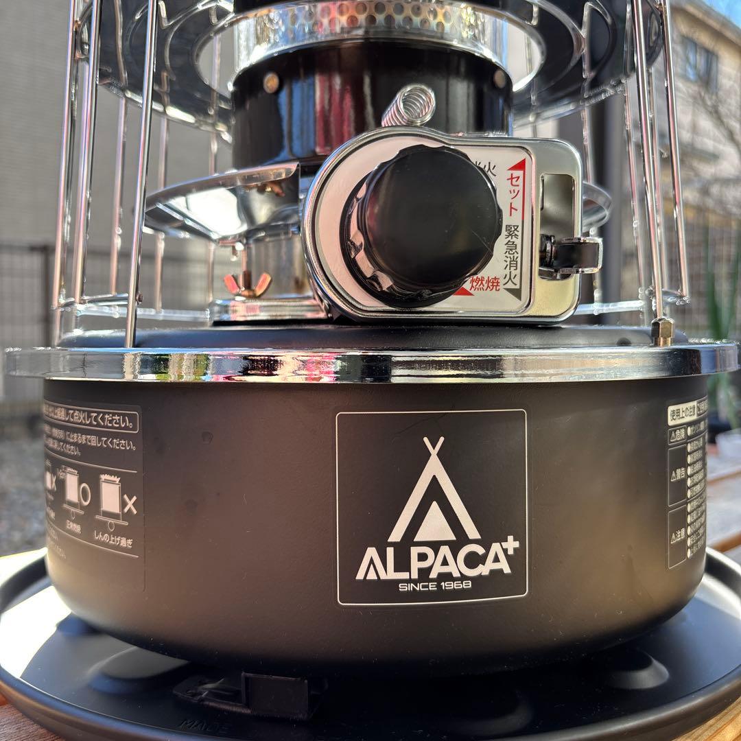 アルパカプラス➕　中古