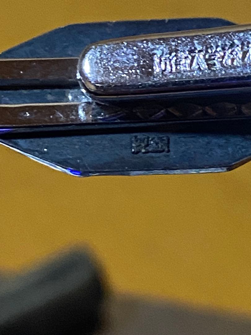 銀　純銀　まとめうり