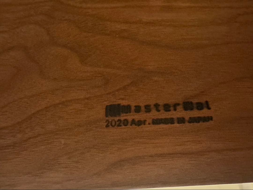 D*0様 マスターウォール ワイルドウッド ダイニングテーブル ウォールナット