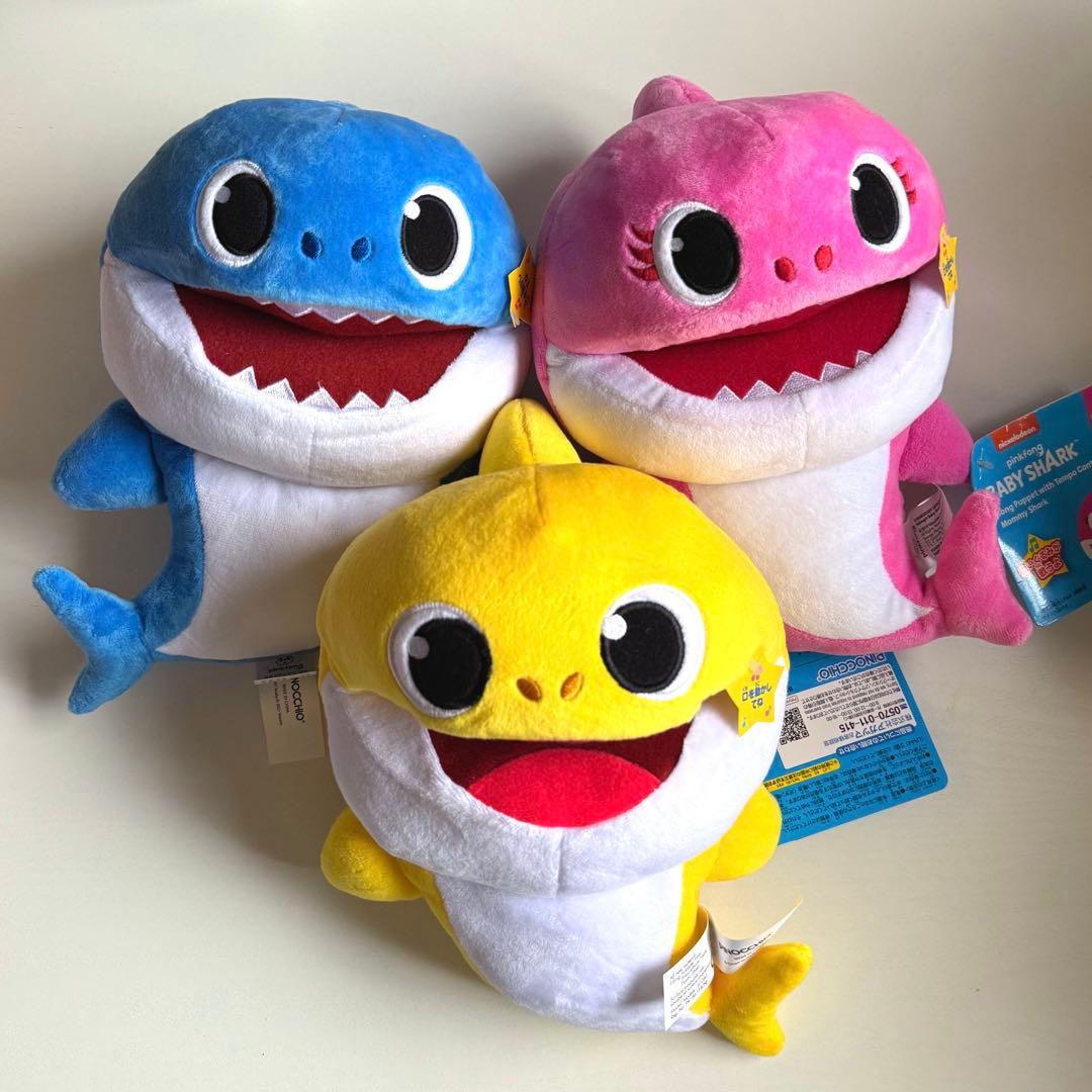 ベイビーシャーク パペット ぬいぐるみ 3点セット