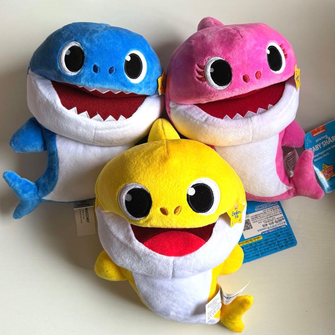 ベイビーシャーク パペット ぬいぐるみ 3点セット