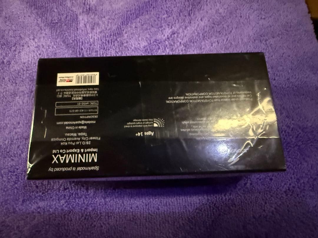 1/43スケールモデルカー GR GT3 トヨタ　オートサロン