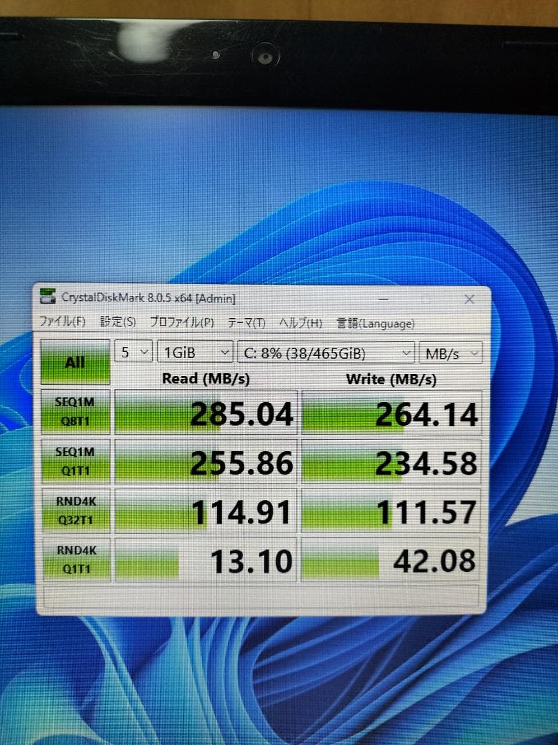 NEC VJ19E　i5 8Gb ssd500Gb ハイクオリティPC