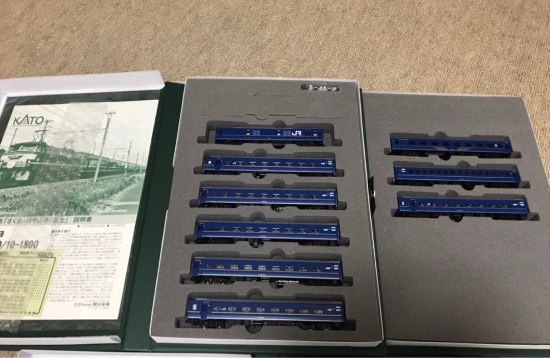 KATO10-1799/1800　14系・24系さくら・はやぶさ/富士フルセット