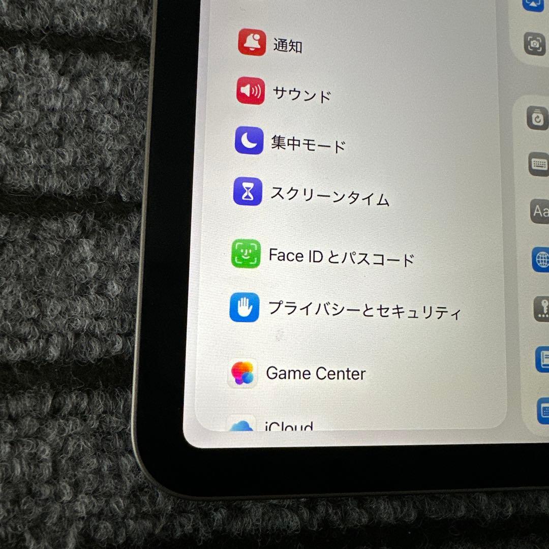 121 iPad Pro 11 3世代 128GB Wi-Fi スペースグレイ
