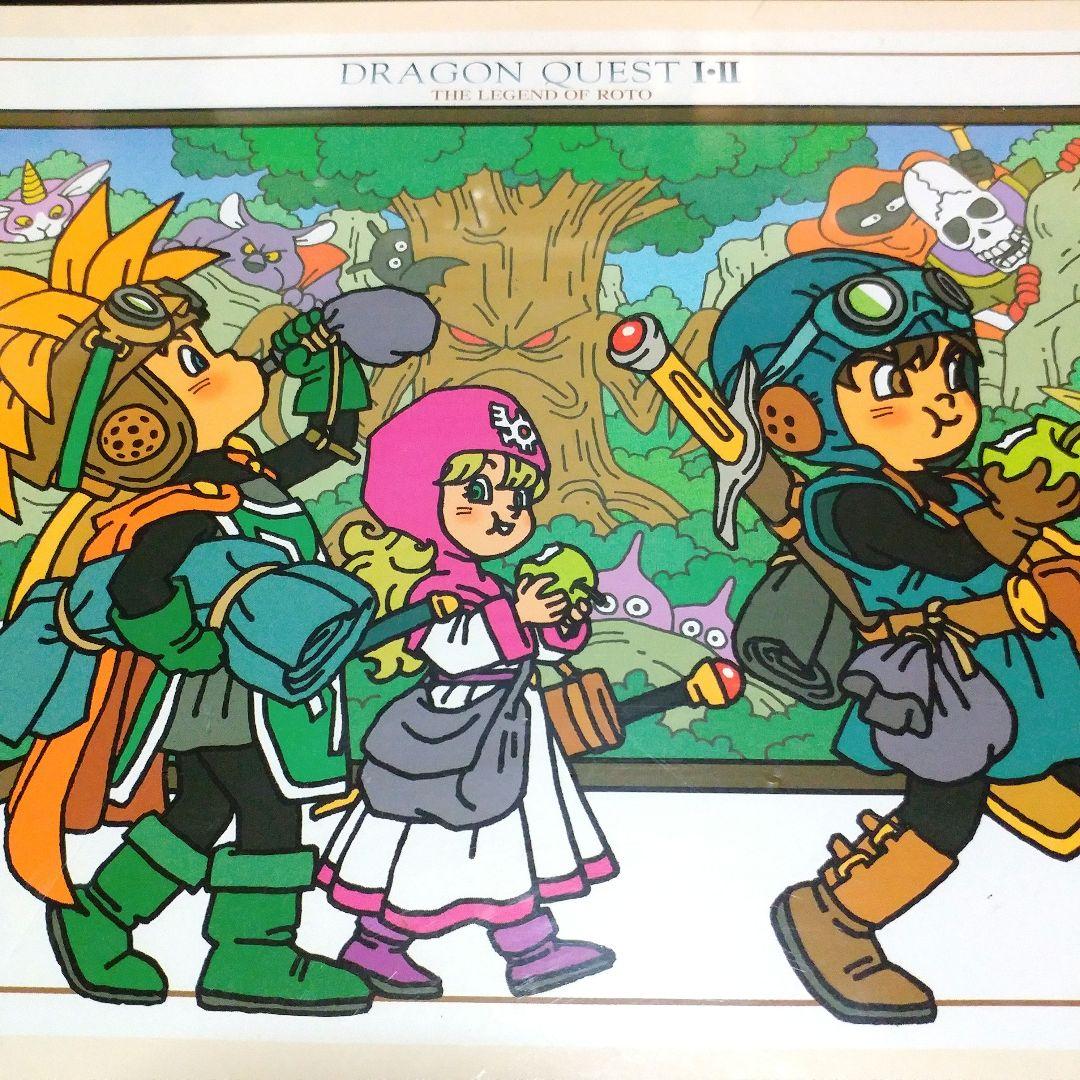 ドラゴンクエストI・II 冒険のはじまり ジグソーパズル17 500ピース