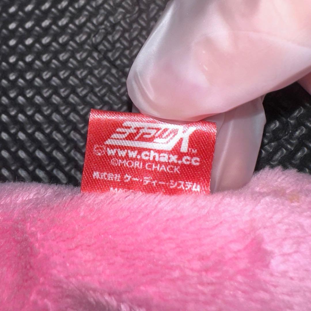 グルーミー　無気力ペンポーチ