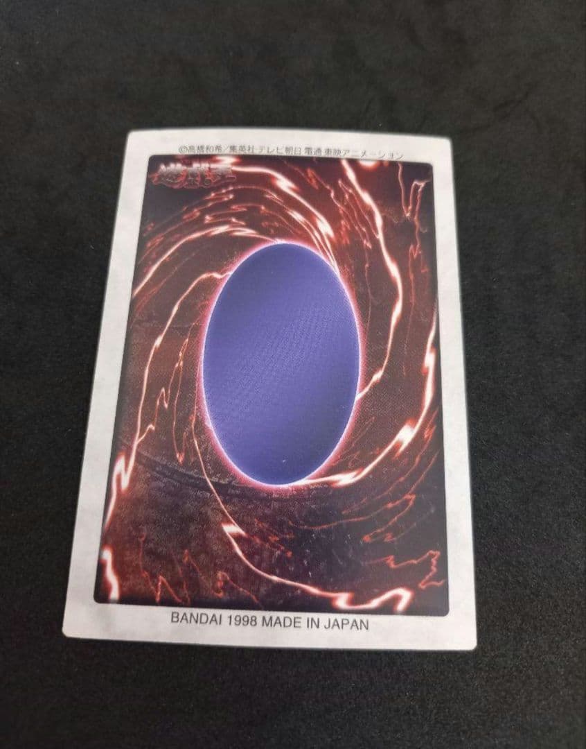 【美品希少】 カードダス　遊戯王　バンダイ  ブラック・デーモンズ・ドラゴン