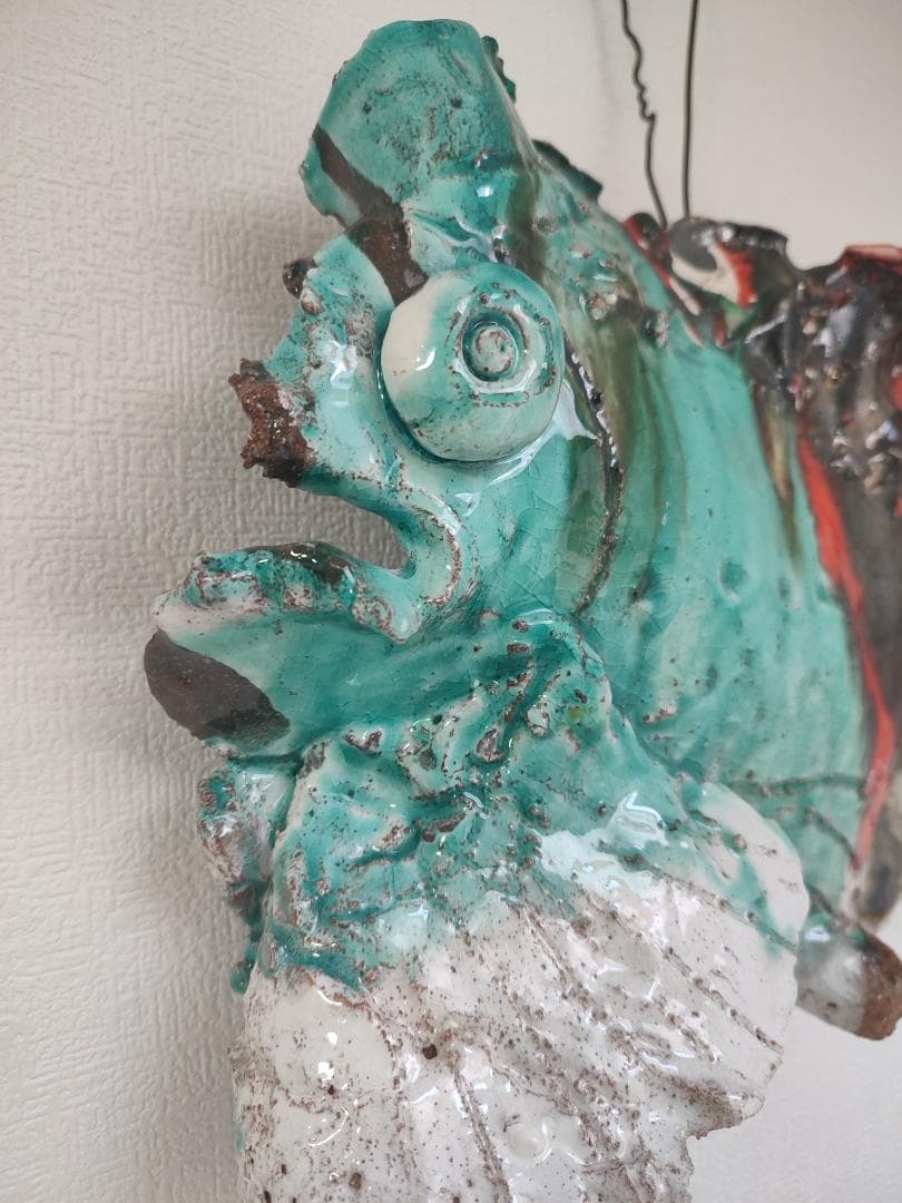 森正　作　馬酔木窯　魚　アート　陶芸家　貴重　レア