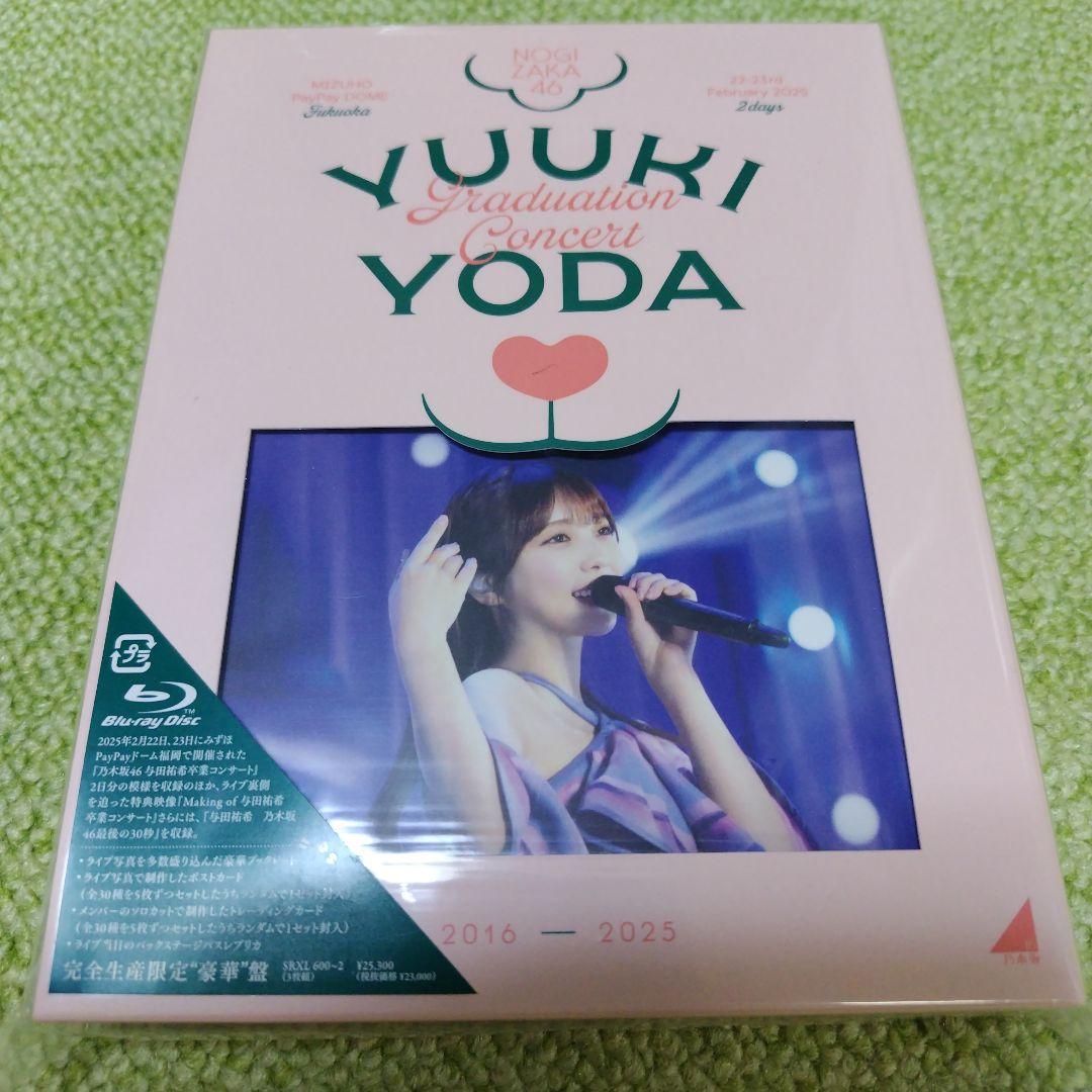 乃木坂46　YUUKI YODA GRADUATION CONCERT