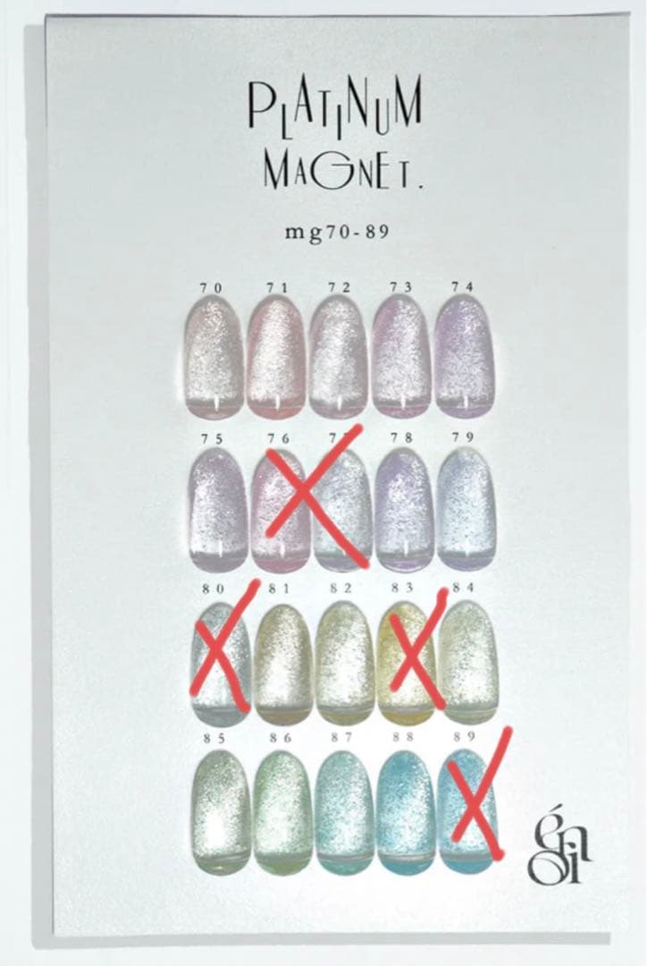 [新品未使用]enoi PLATINUM MAGNET 15色セット