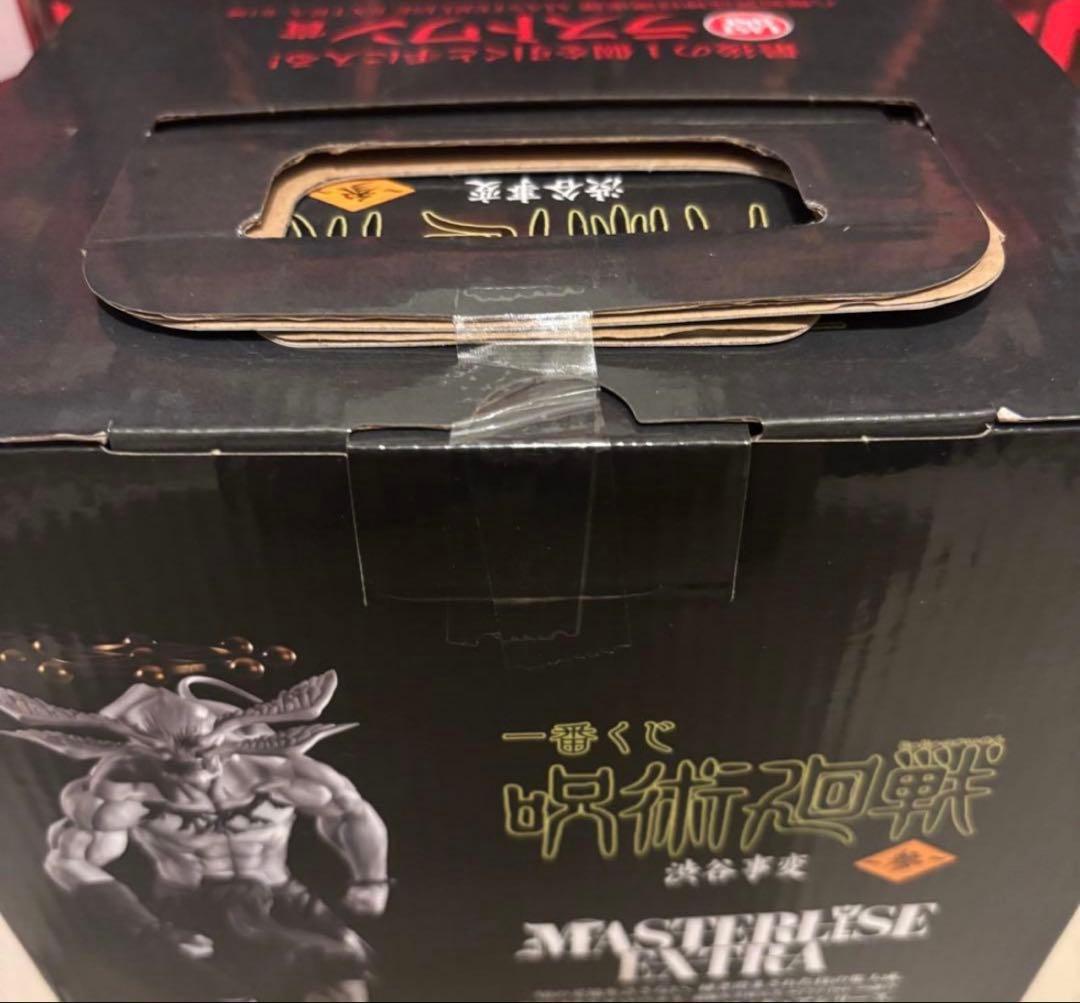 一番くじ 呪術廻戦 渋谷事変 ラストワン賞　八握剣異戒神将 魔虚羅 フィギュア①