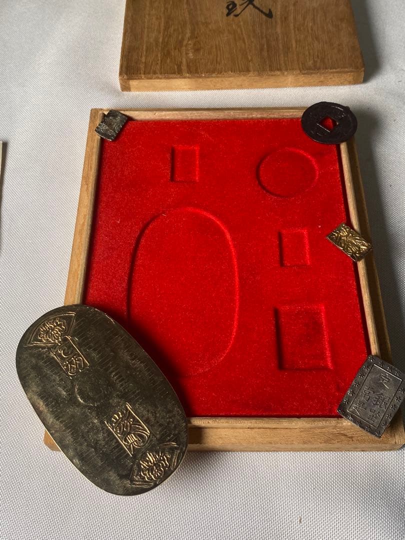 1759❣️ 佐渡小判 古銭 佐渡小判 佐字一分判金 天保一分銀 嘉永一朱