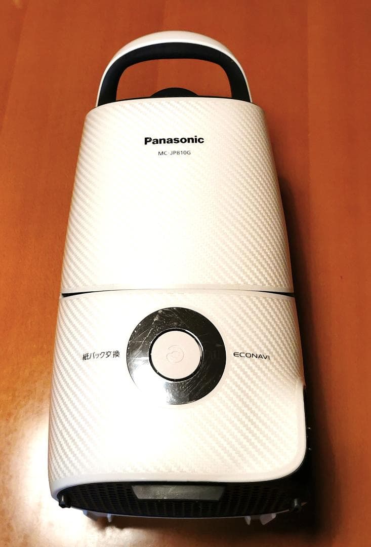 Panasonic「Ｊコンセプト・クリーナー」MC-SJP810G　紙パック付き