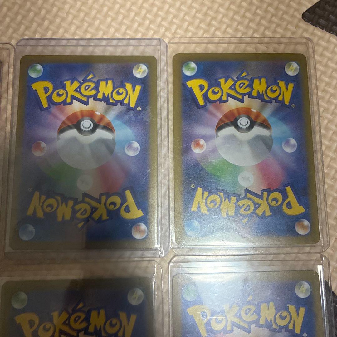 テラスタルフェスex ブイズ sar ブラッキーex sar 9枚セット