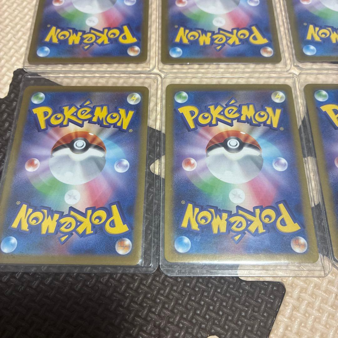 テラスタルフェスex ブイズ sar ブラッキーex sar 9枚セット