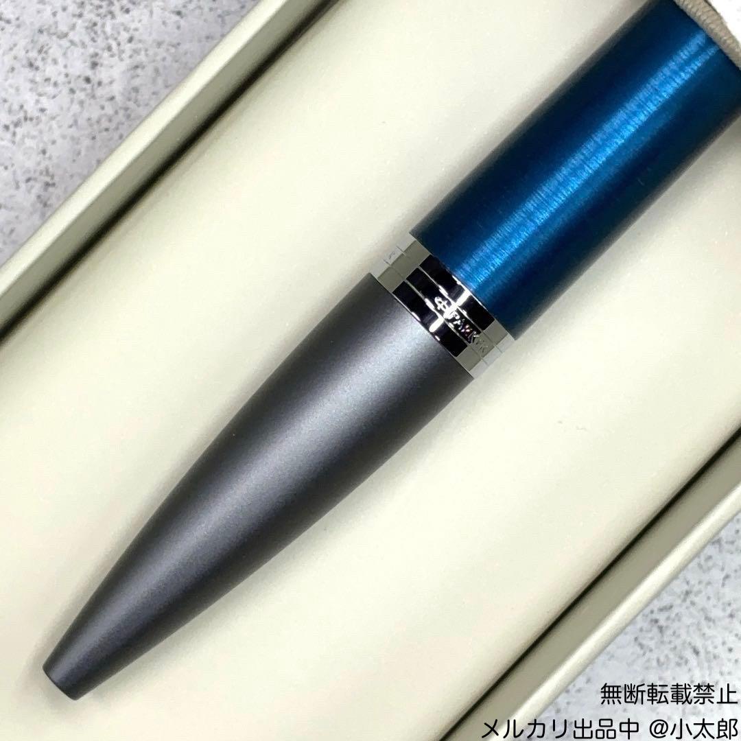PARKER｜アーバン｜ダークブルーCT｜ボールペン