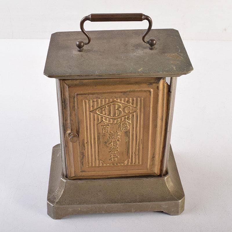 アンティーク　昭和レトロ　謙信洋行　置時計　ゼンマイ式　ジャンク品　VR8849