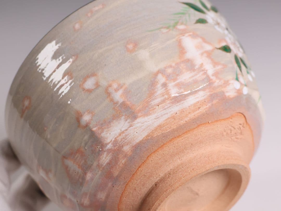 茶道具 鳴滝窯 橋本城岳 乾山写 柳桜文 茶碗 共箱 共布 京焼【MB93】