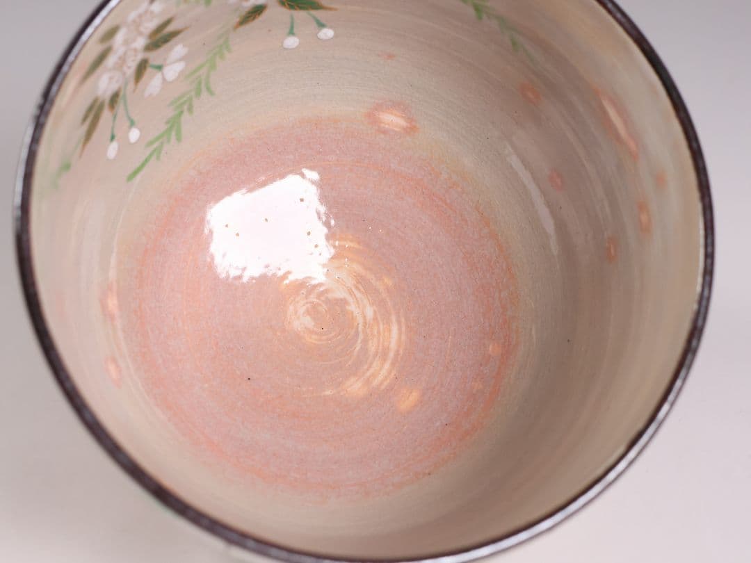 茶道具 鳴滝窯 橋本城岳 乾山写 柳桜文 茶碗 共箱 共布 京焼【MB93】