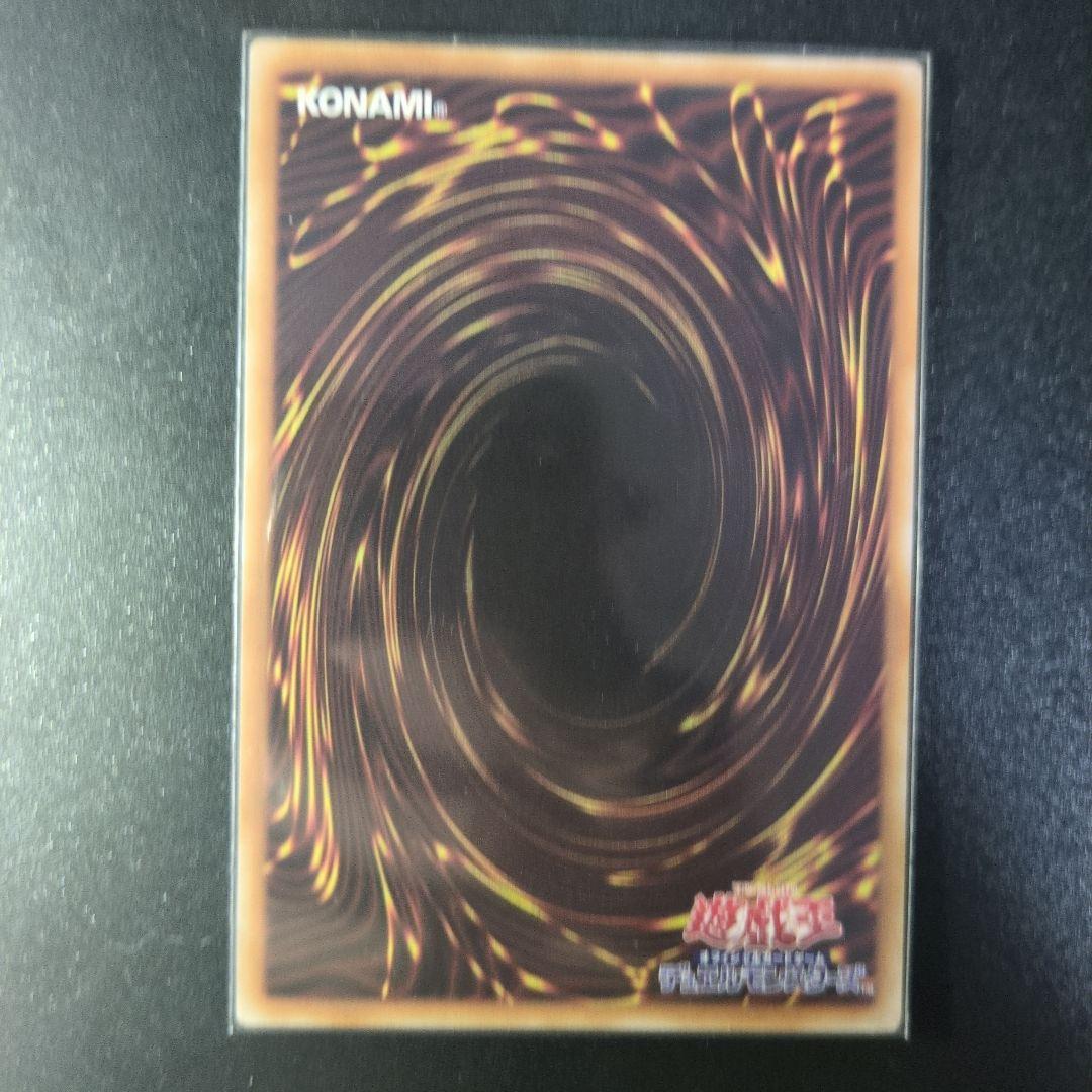 白銀の城のラビュリンス プリシク STAMP EDITION