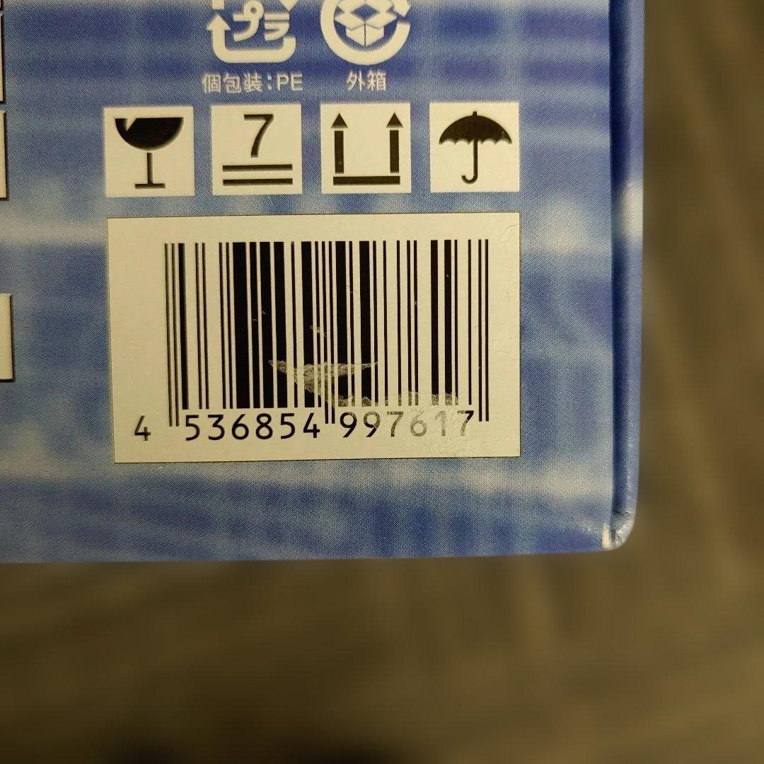 512445　MR504DV 超高速VPNアクセスルータ