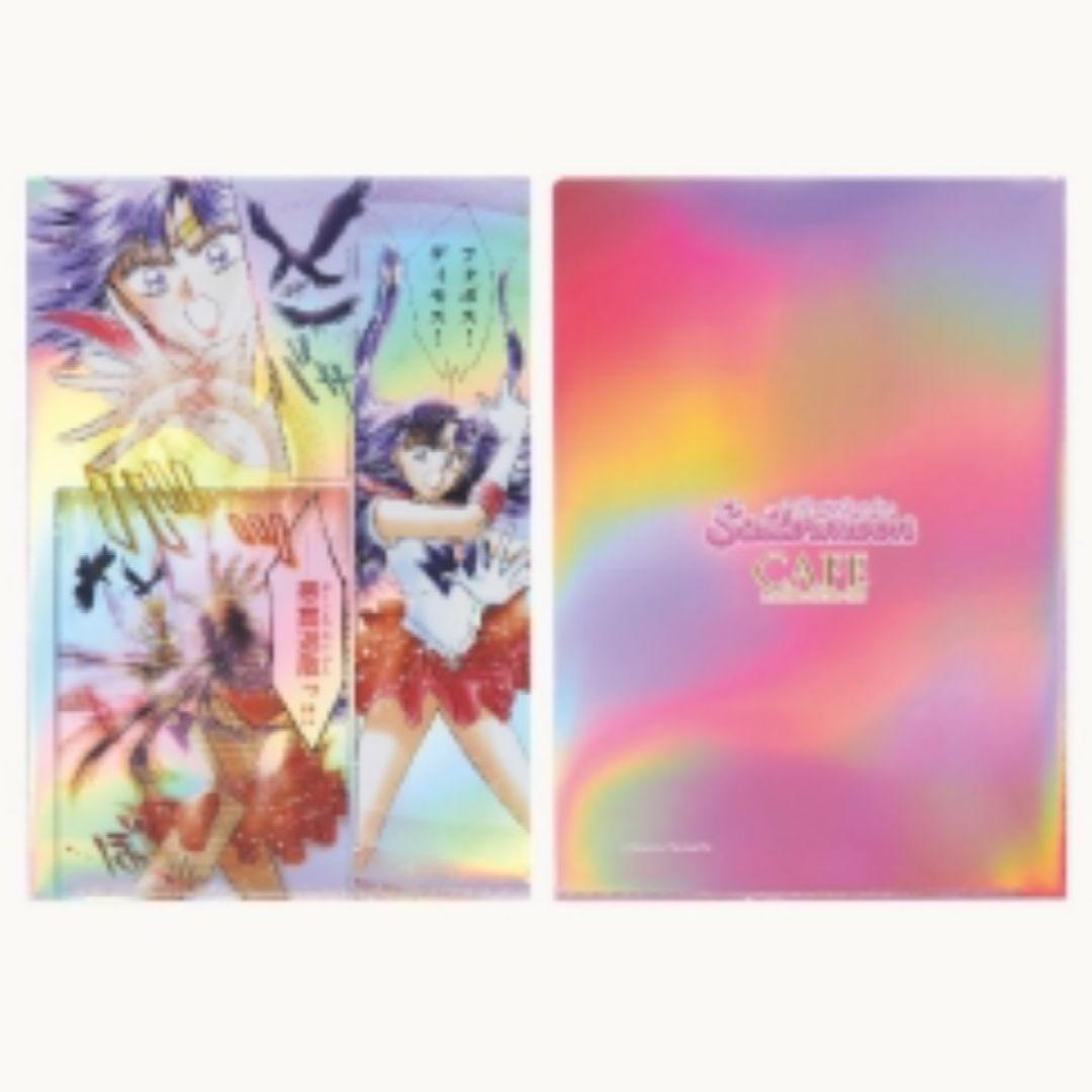 セーラームーンカフェ　オーロラクリアファイル(5種セット)