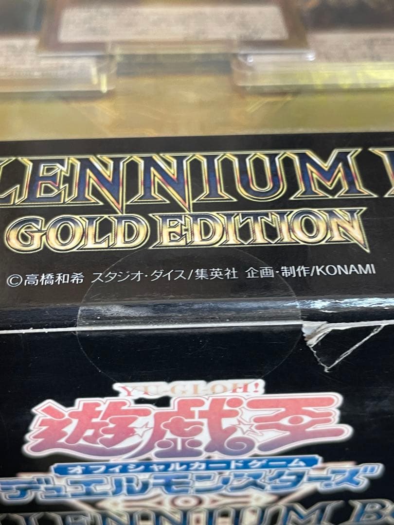 訳あり【未開封】遊戯王MILLENNIUM BOX GOLD EDITION