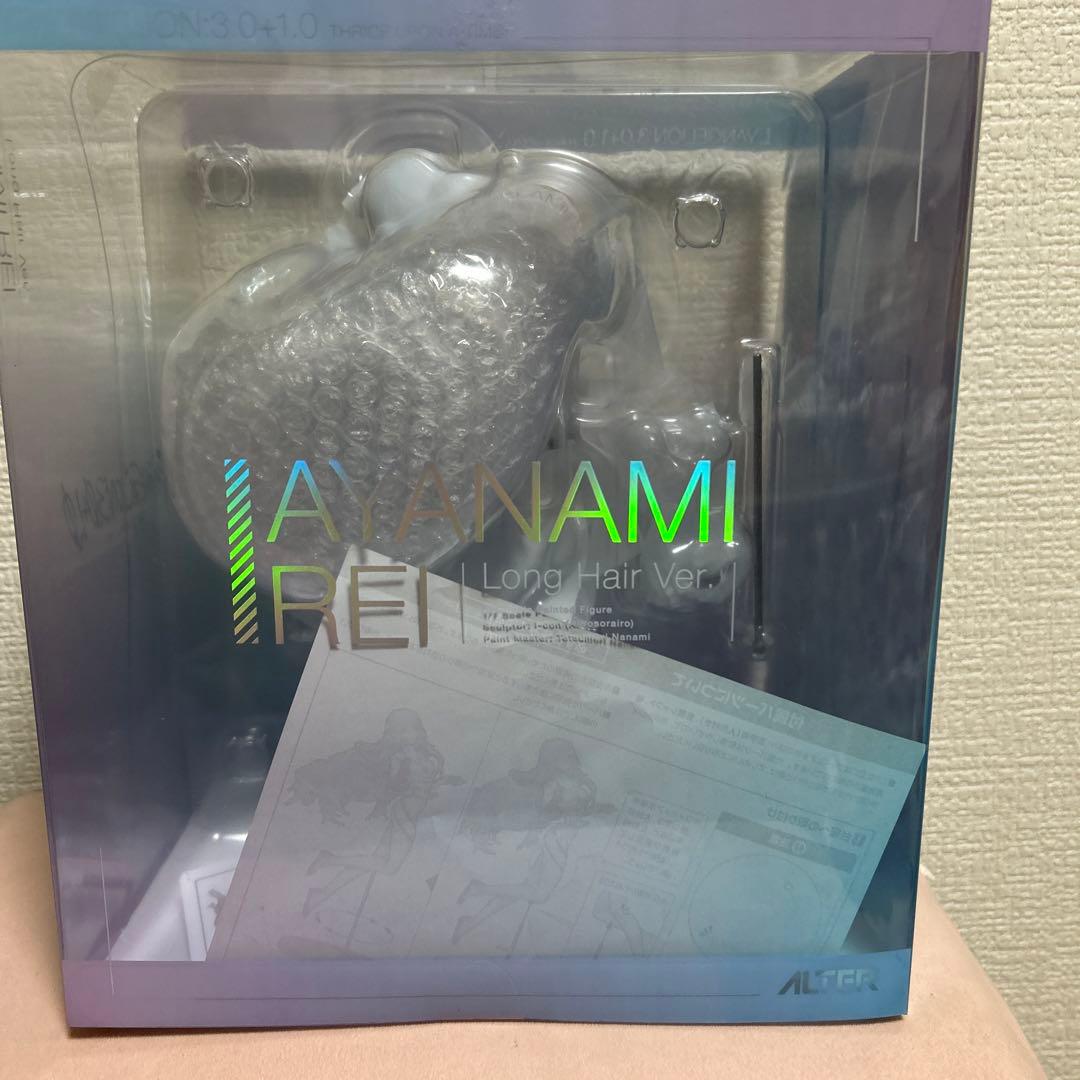 アルター シン・エヴァンゲリオン劇場版 1/7 綾波レイ ロングヘアVer.