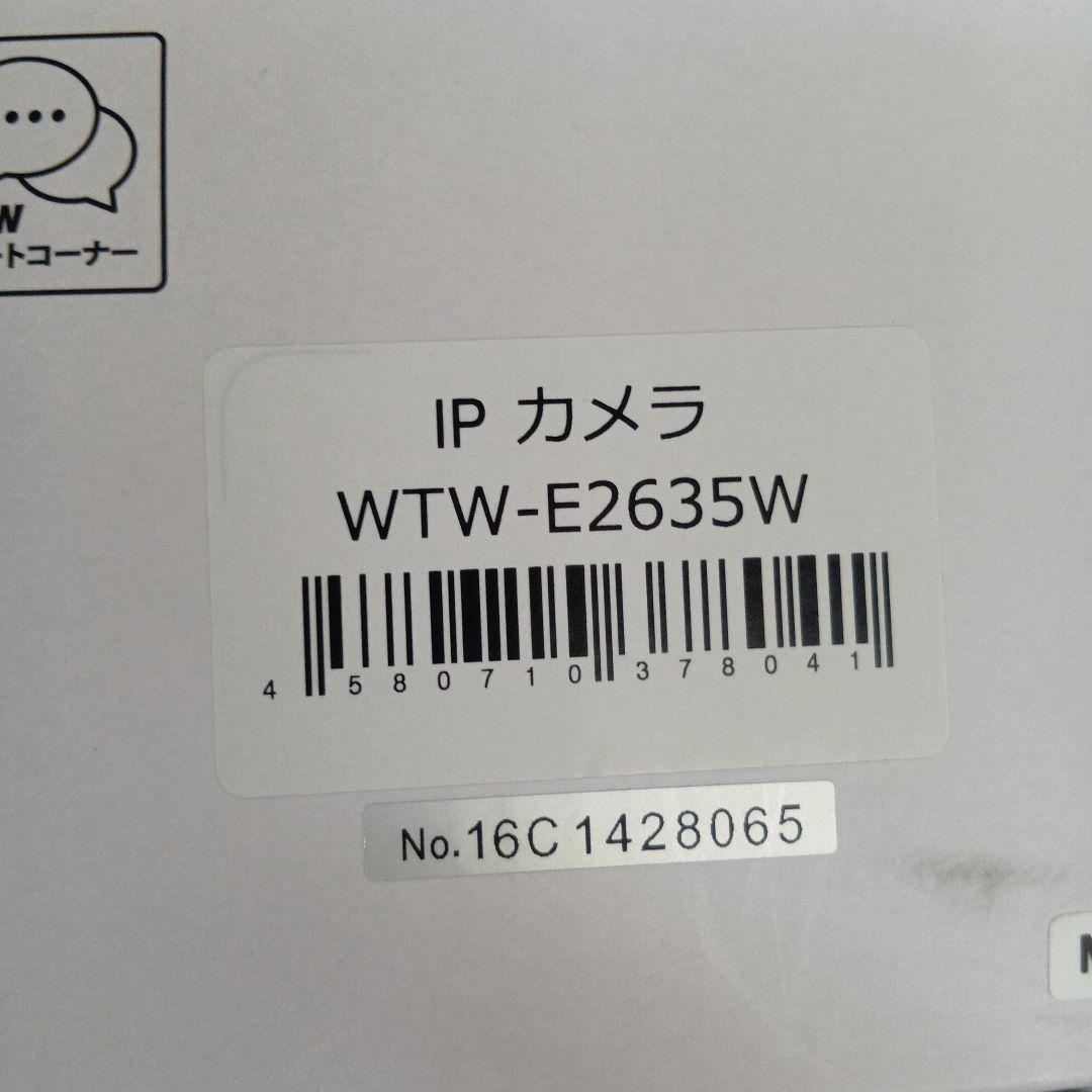 WTW ちび太pro WTW-E2635W ソーラーパネル　塚本無線 防犯カメラ