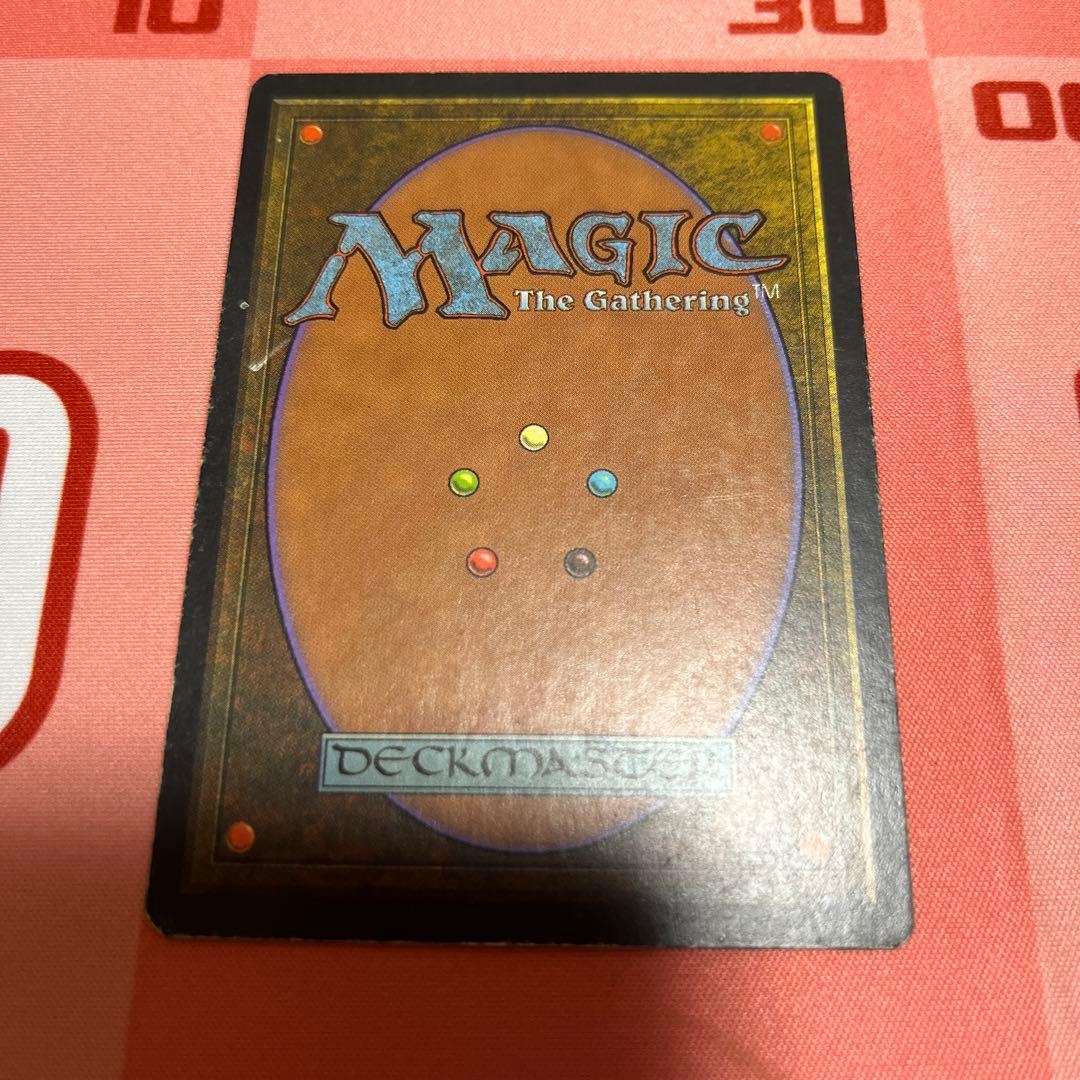 MTG 日本語 ミラージュ ファイレクシアン・ドレッドノート