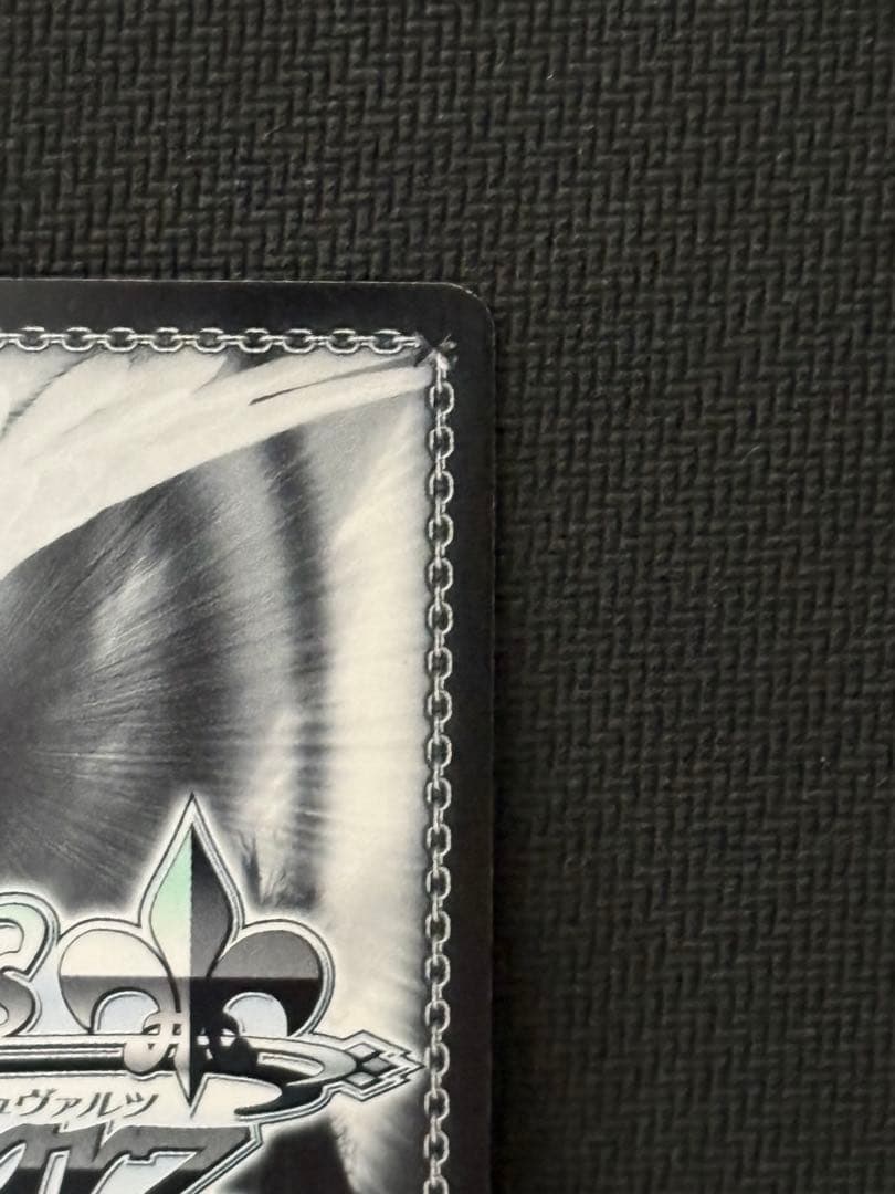 【ヴァイスシュヴァルツ/GGO】魔王の正体 エルザ sec サイン入り