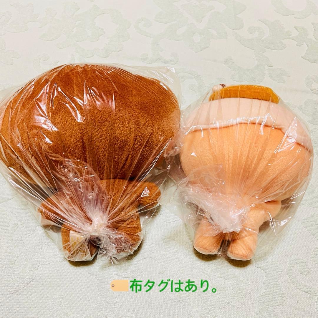 超激レア こげぱんぬいぐるみ全種セット りんごパン ベリーパン他 平成レトロ