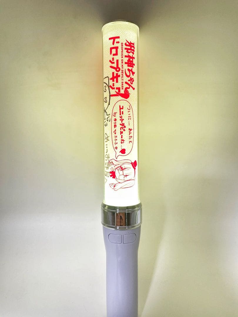 邪神ちゃんドロップキック サイン入り ブレード 橘芽依 原奈津子