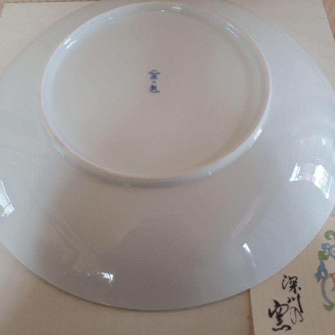 深川製磁の、大空図の大皿