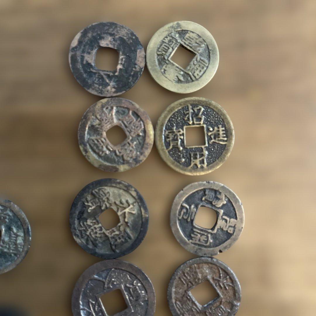 ③江戸時代 旧貨幣 コレクション 天保通宝など