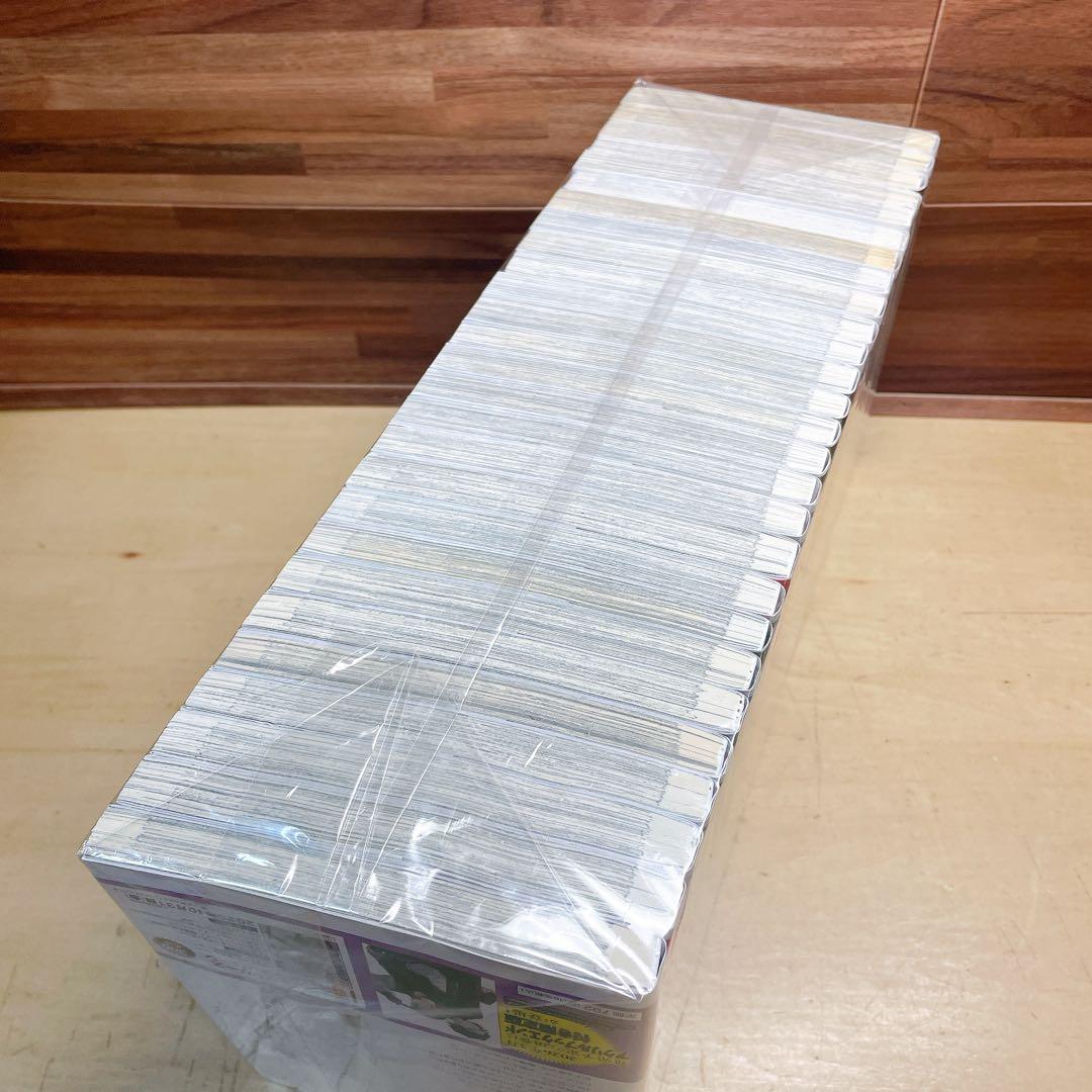 文豪ストレイドッグス　全27巻セット　朝霧カフカ