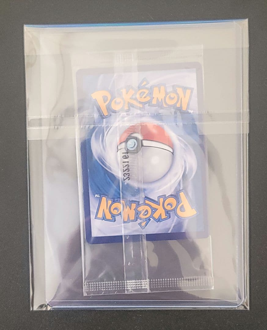 n*o様 ✴️ピカチュウセット✴️〔PSA10鑑定済〕スカバイピカチュウ&未開封