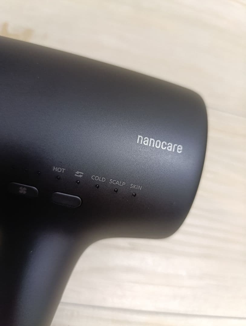 パナソニック ナノケア Panasonic EH-NA0J 23年製 DN02