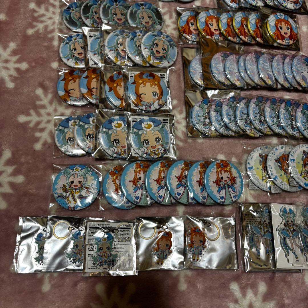 プリンセッション・オーケストラ　プリンセス・リップル