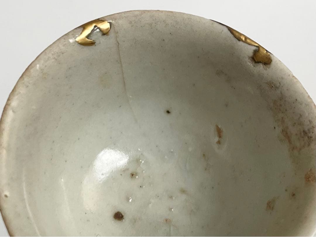 骨董　アンティーク　初期伊万里　白磁　盃　酒器　ぐい呑　猪口　発掘　金継ぎ