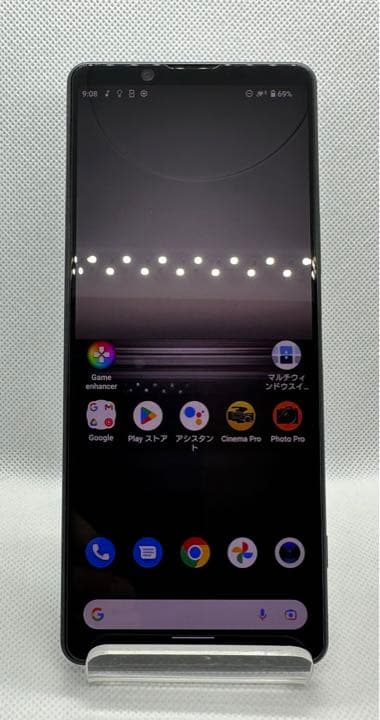 SIMフリー版 Sony Xperia 1 II XQ-AT42