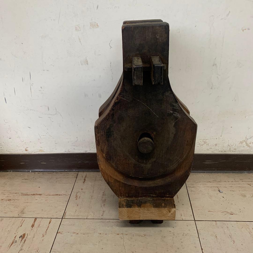 大型滑車　アンティーク　古美術