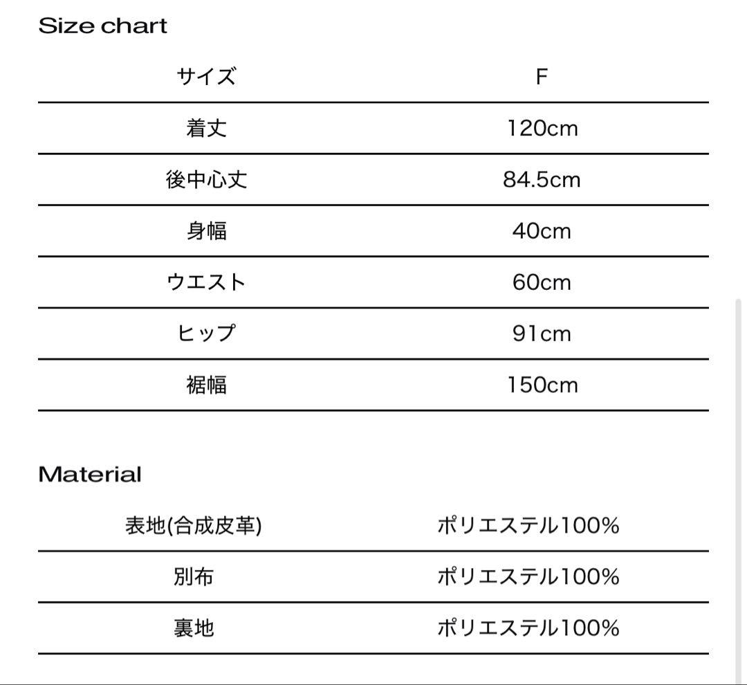 スーツ・フォーマル・ドレス THE RED THREAD V layered camisole dress