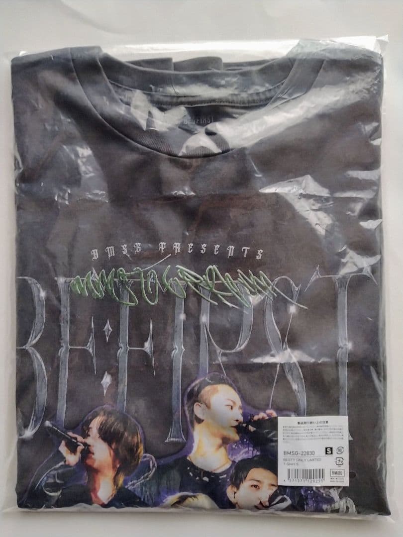 BE:FIRST アーティストTシャツ BESTY限定販売 Ｓサイズ