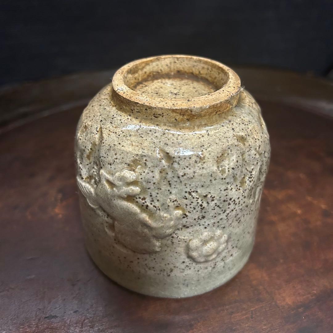 古相馬焼 湯呑 幕末〜明治期 無傷